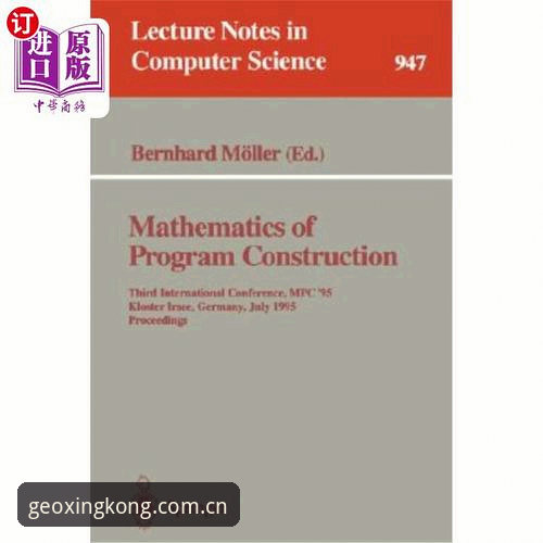 KL95旧版兼容登录失败修复全攻略：像整理老照片一样完成升级