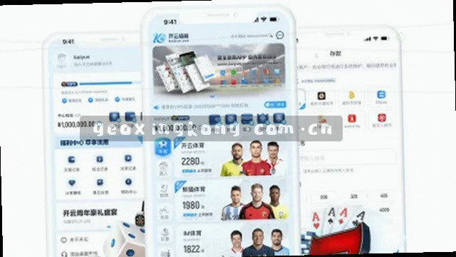 1. 安全第一，时刻谨记
2. 警惕隐患，守护平安
3. 安全在心，责任在行
4. 防范未然，远离危险