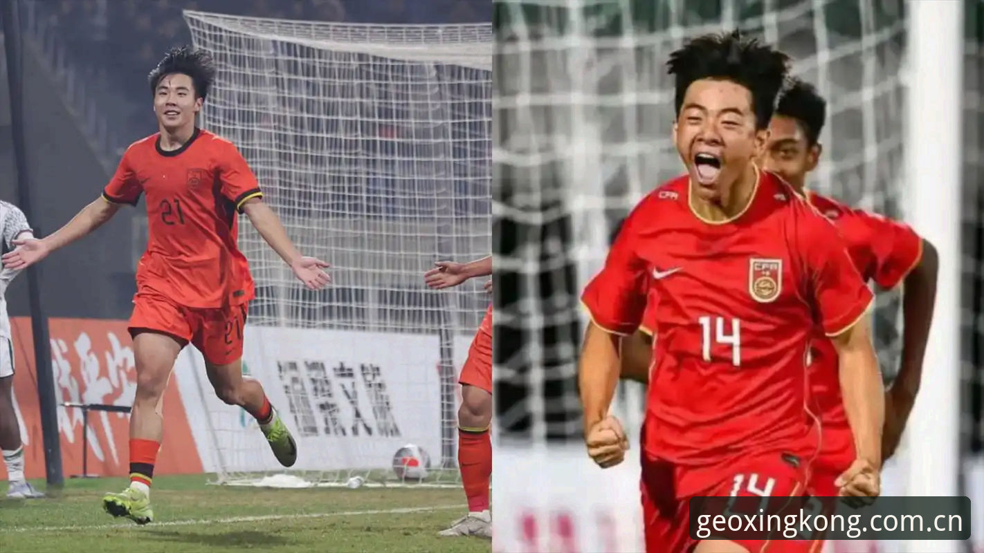 为什么U19国足在土伦杯上演“零射正”惨败？背后问题只有一球之差？