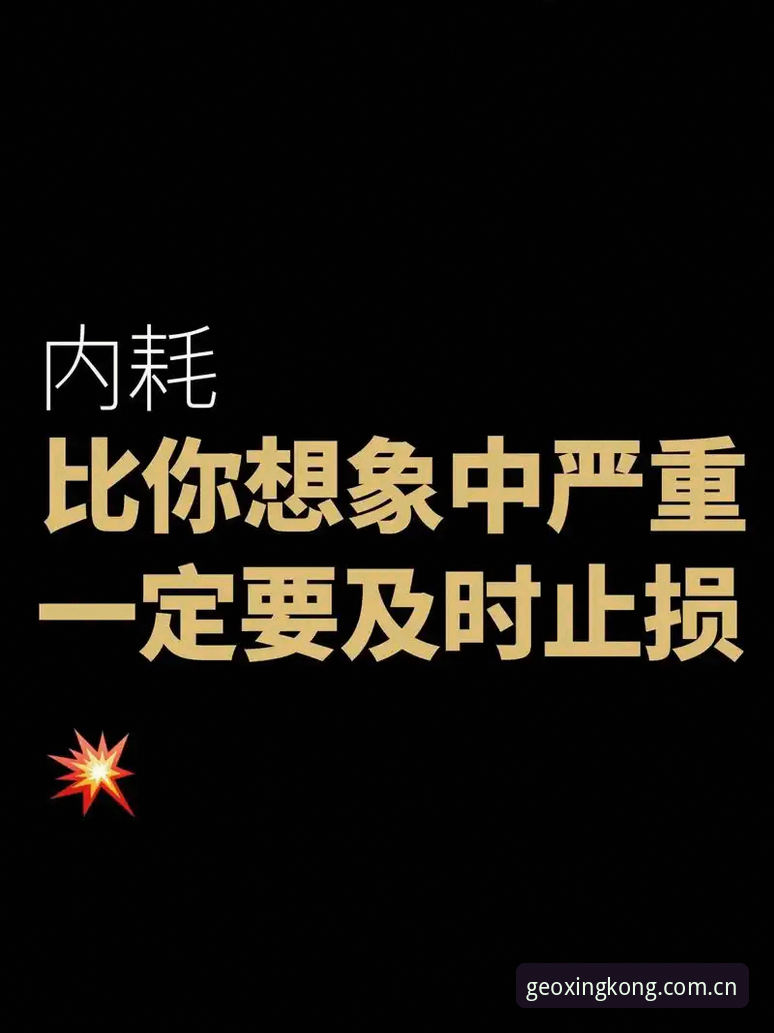 独家揭秘新版星空KL95：不是换皮，是“脱胎换骨”背后你不知道的事