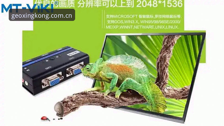 KL95旧版兼容登录失败修复 KL95旧版兼容登录失败怎么修复?一个老编辑的真实体验